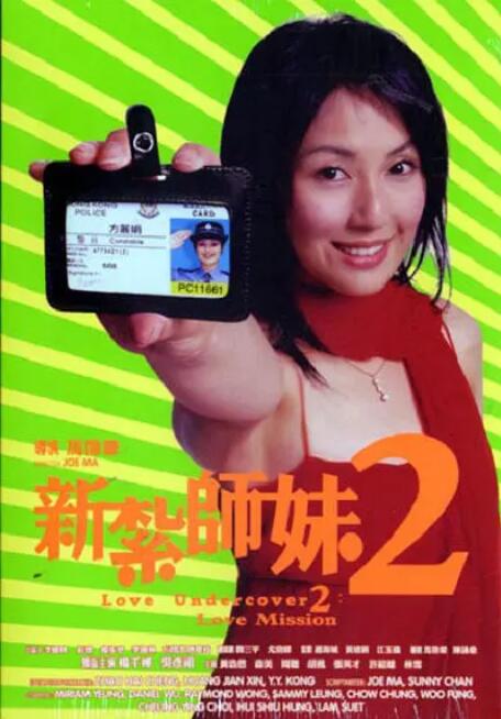 玖玖国产精品